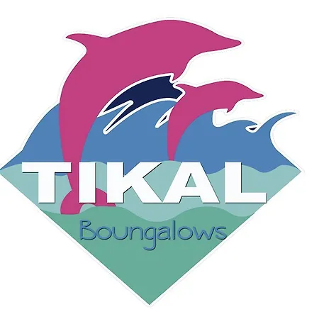 Tikal Boungalows פארק נופש 2*